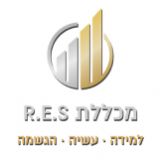 מכללת R.E.S למידה - עשיה - הגשמה