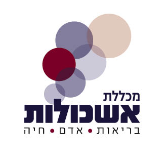 מכללת אשכולות