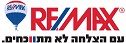 רימקס חברת התיווך הבינלאומית הגדולה בישראל